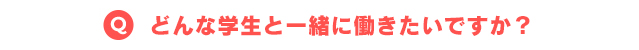 石川の魅力について教えてください